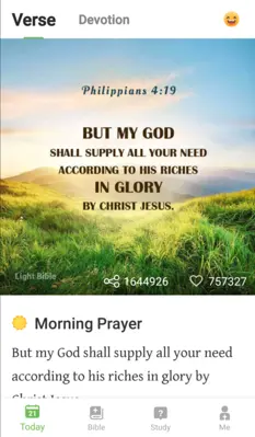 King James Bible android App screenshot 1